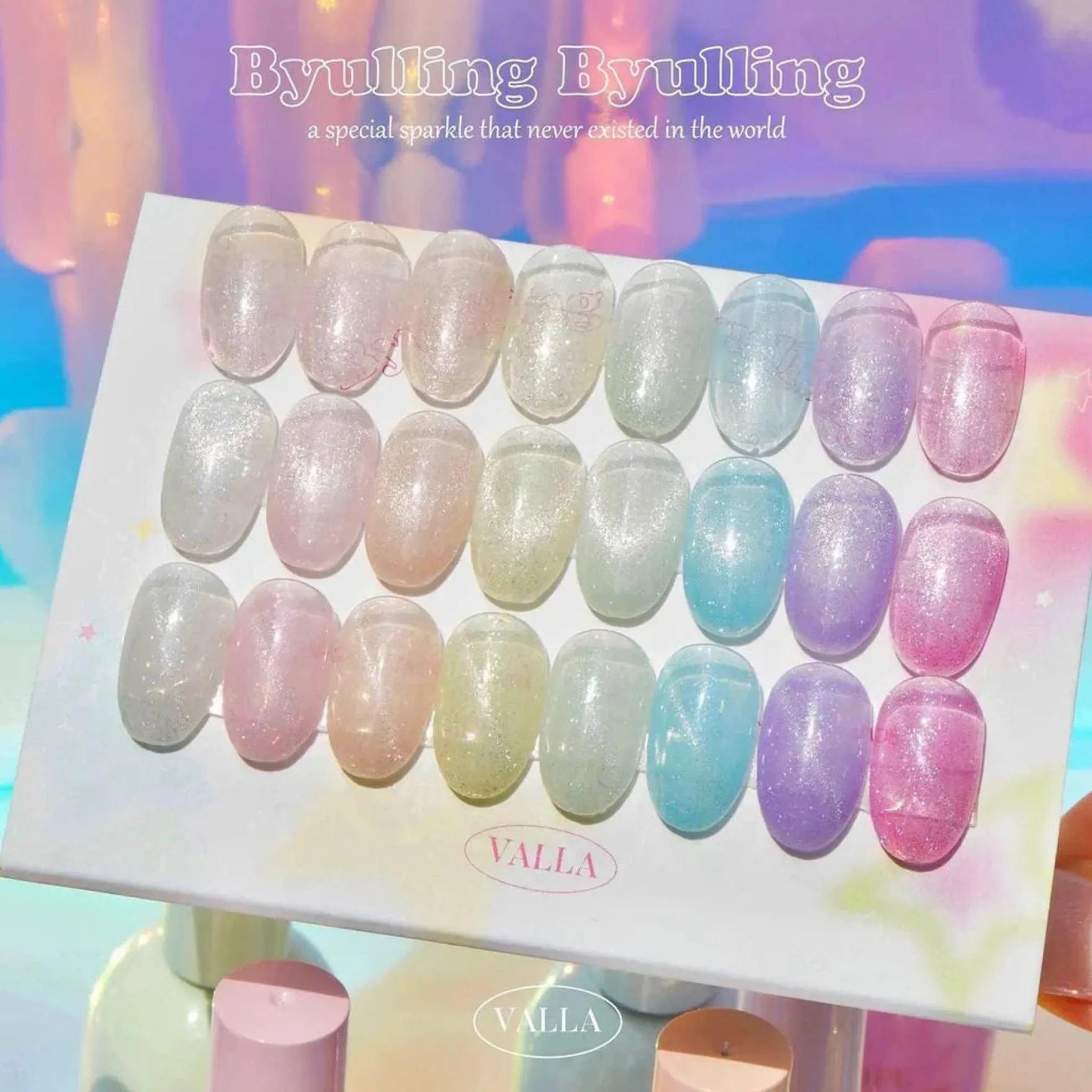 Byulling Byulling Collection Cat Eye Gel Polish VM02