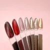 Cat Eye Gel Polish Satin Cashmere Clay