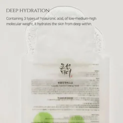 Centella Asiatica Calming Mask 4-Pack