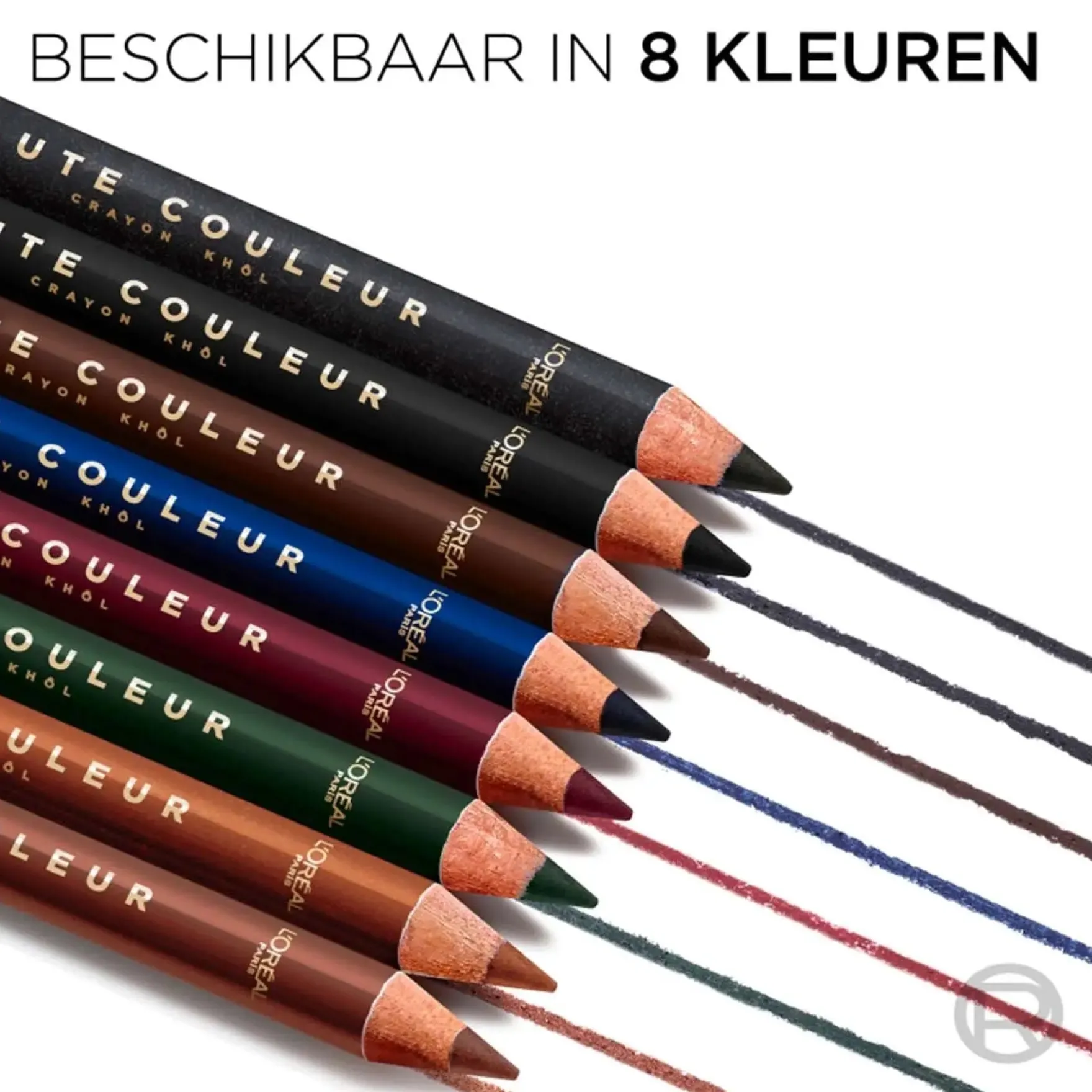 Haute Couleur Khôl Crayon Brown