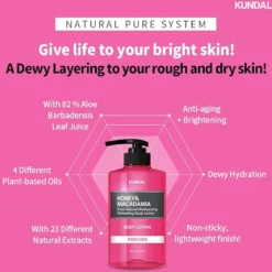 Honey & Macadamia Pure Body Lotion Amber Vanilla