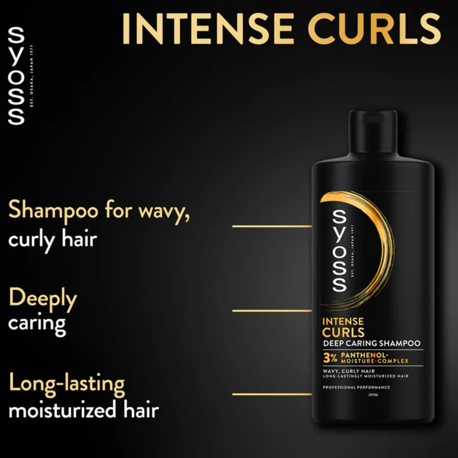 Intense Curls Shampoo