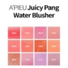Juicy Pang Water Blusher PK03 Guava