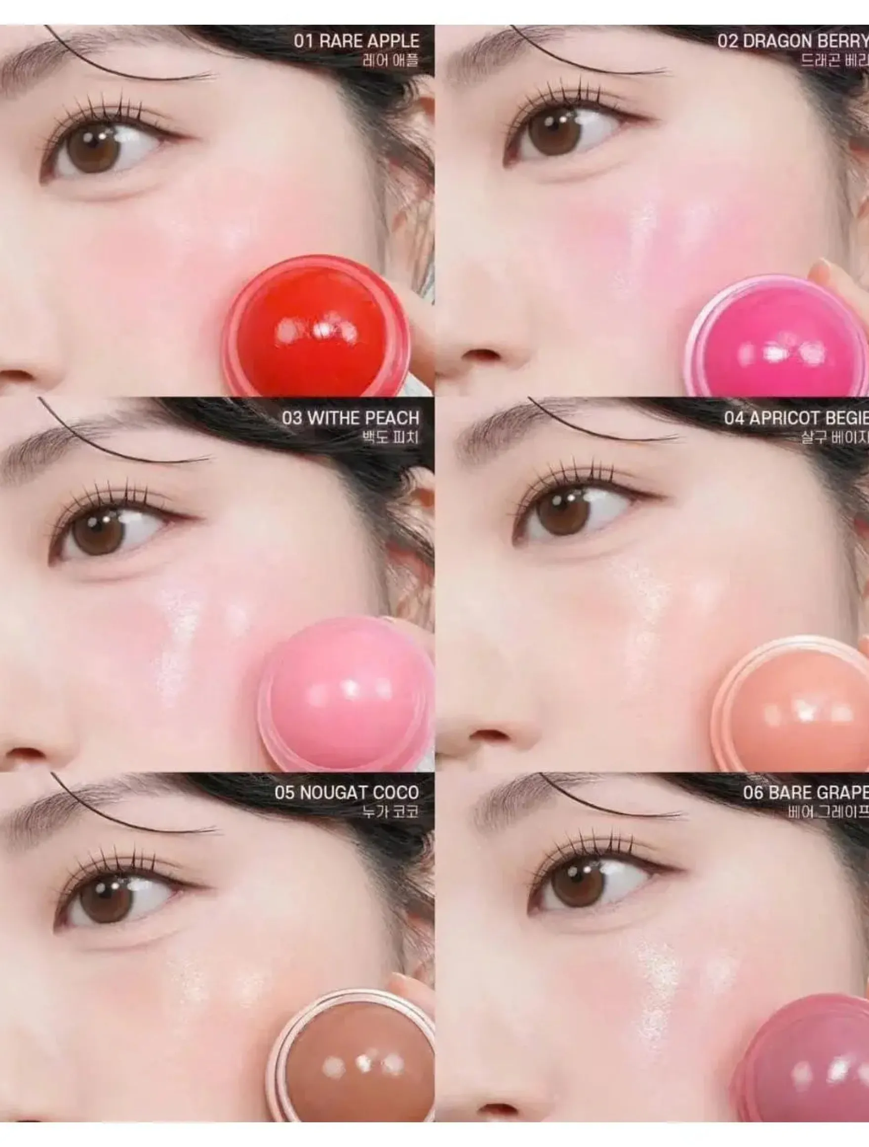 Juicy Roll Cheek 06 Bare Grape