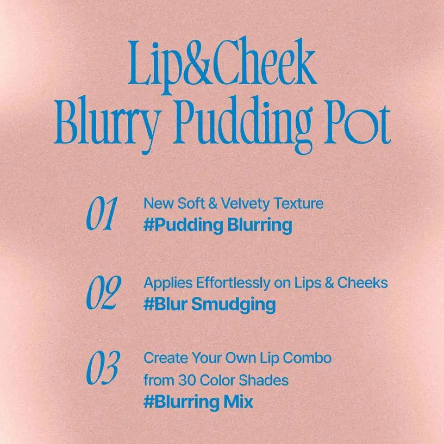 Lip & Cheek Blurry Pudding Pot ND03 Without
