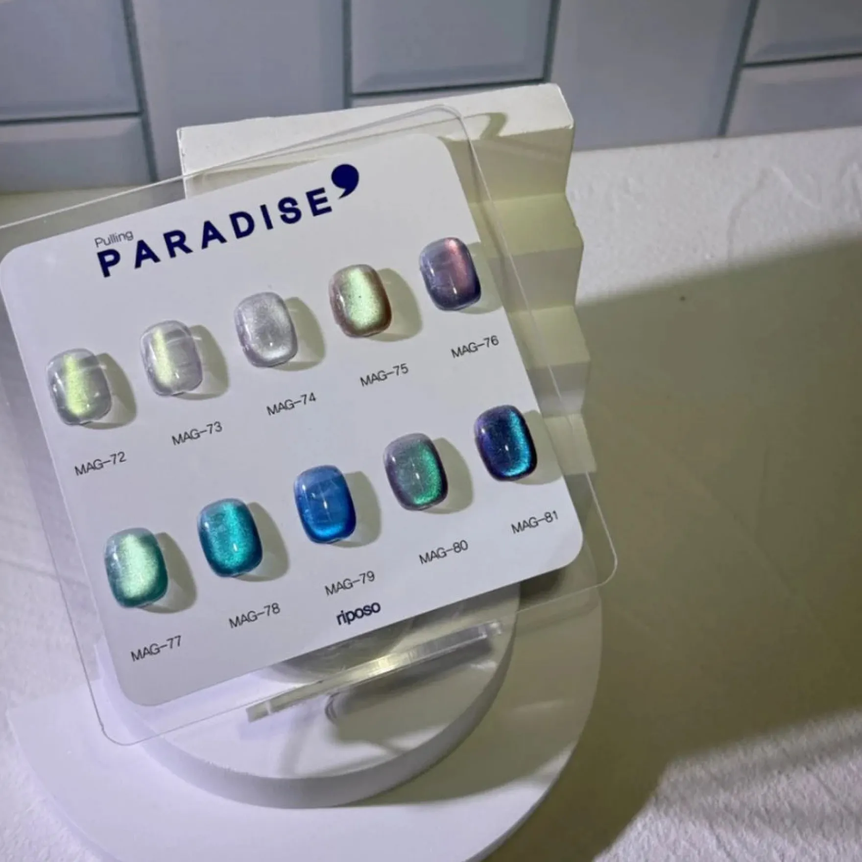 Pulling Paradise Magnetic Gel Polish MAG79