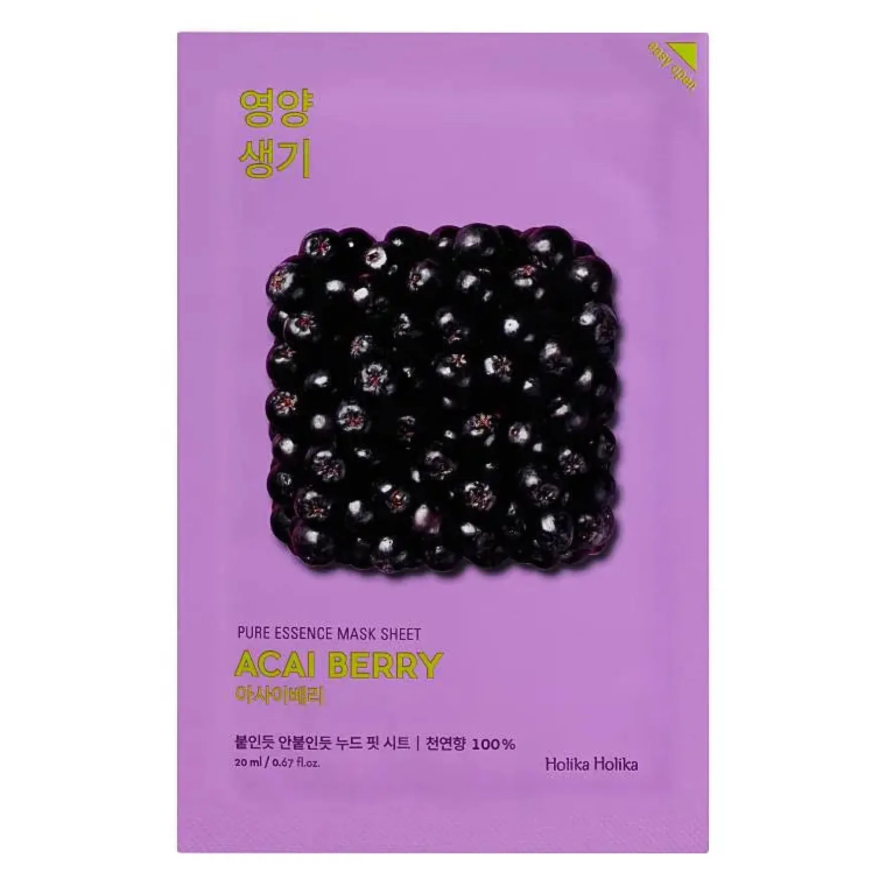 Pure Essence Mask Sheet Acai Berry