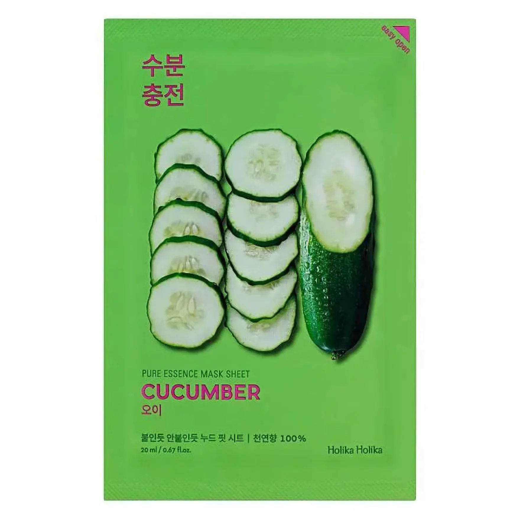 Pure Essence Mask Sheet Cucumber