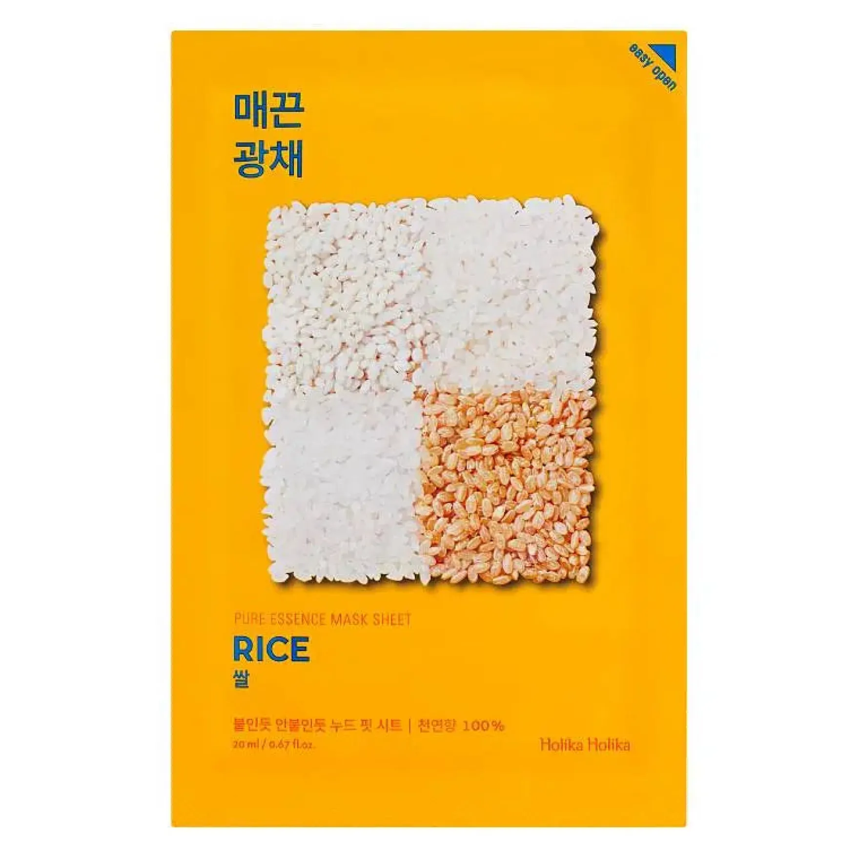 Pure Essence Mask Sheet Rice
