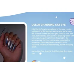 Sea x Sky Magnetic Cat Eye Gel Polish Deep Sea