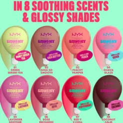 Smushy SOS Lip Mask 06 Rose Recharge