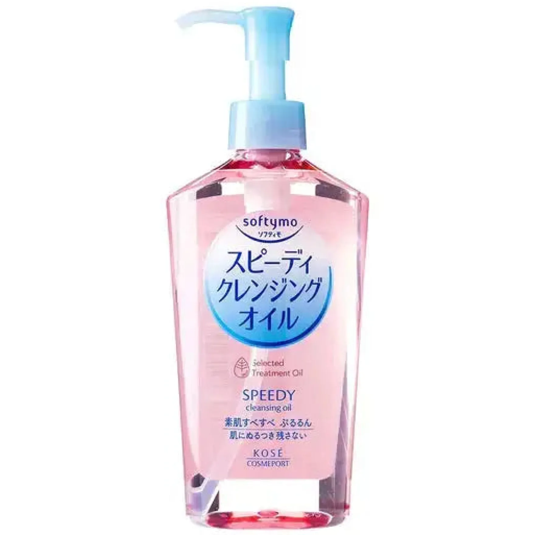 Softymo Speedy Cleansing Oil